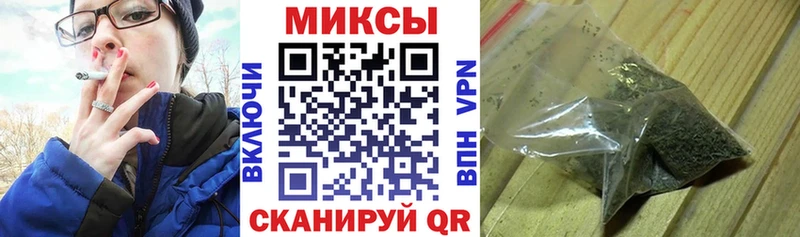 shop как зайти  Белебей  БУТИРАТ бутик  OMG вход 