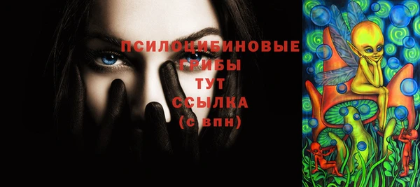 кокаин Аркадак