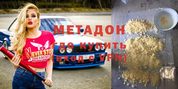МДПВ Армянск