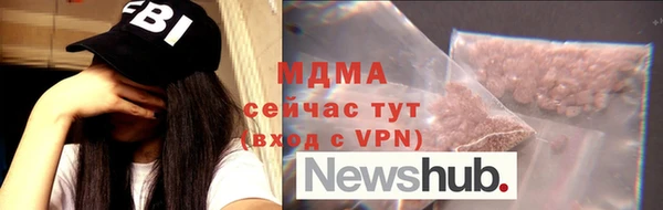 кокс Алексин