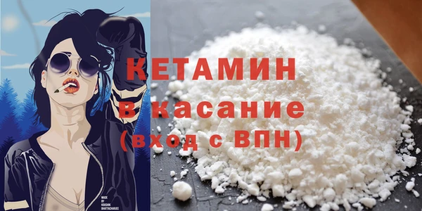 МДПВ Армянск
