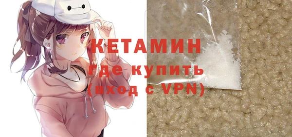 кокаин Аркадак