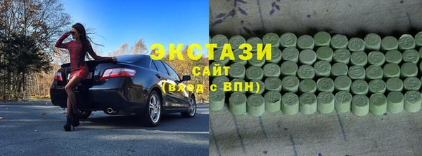 гашиш Алзамай