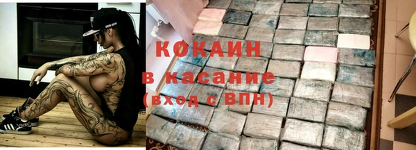гашиш Алзамай
