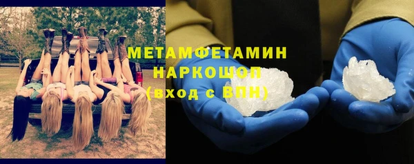 МДПВ Армянск