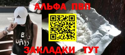 mdma Ачхой-Мартан