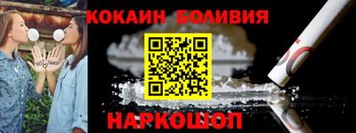 mdma Ачхой-Мартан