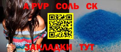 mdma Ачхой-Мартан