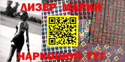 меф VHQ Бийск