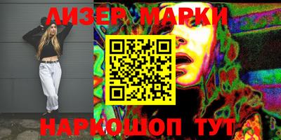 герыч Бузулук