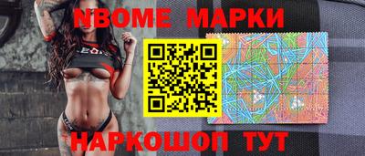 MESCALINE Ростов-на-Дону