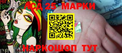 гашиш Баксан