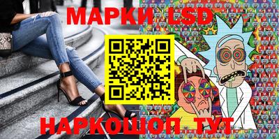 гашиш Баксан