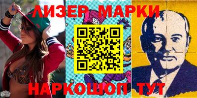 гашиш Баксан