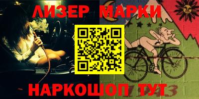 гашиш Баксан