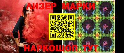 твердый Бугуруслан