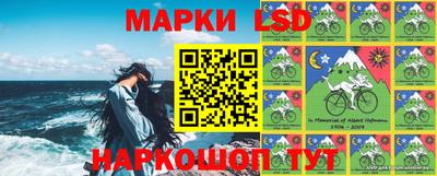 mdma Ачхой-Мартан