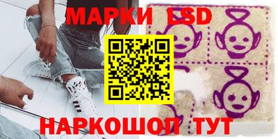 кокаин VHQ Будённовск