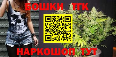 гашиш Баксан