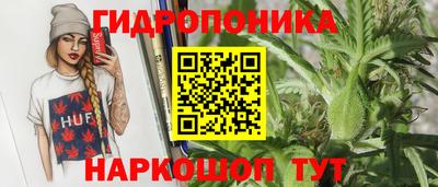 СК Аша