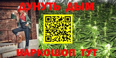 меф Берёзовский