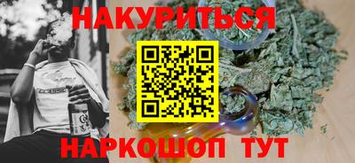 mdma Ачхой-Мартан