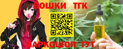 гашиш Баксан