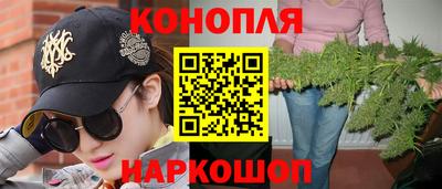 меф VHQ Бийск