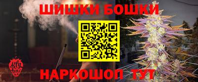 гашиш Баксан