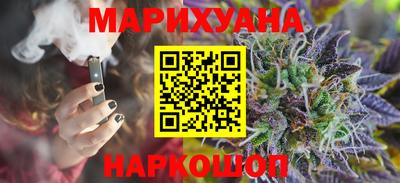СК Аша