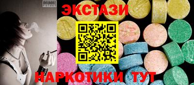 гашиш Баксан