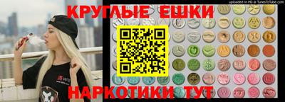 гашиш Баксан