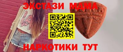 амфетамин Ртищево