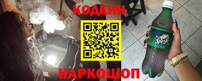 меф Берёзовский