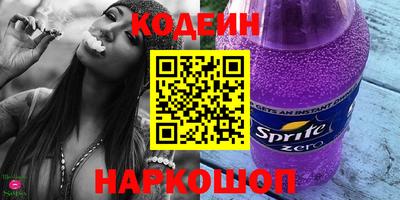ALPHA PVP Ростов Великий