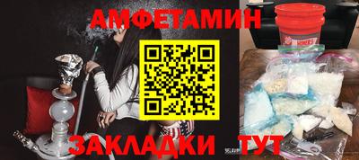 кокаин VHQ Будённовск