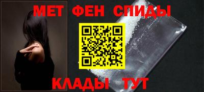 прущие грибы Беслан