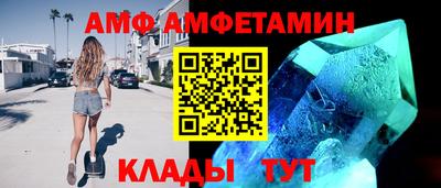 ешки Бердск