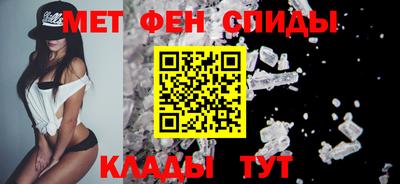 mdma Ачхой-Мартан