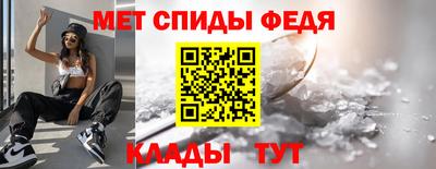 jwh Белореченск