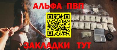 mdma Ачхой-Мартан