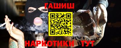 СК Аша
