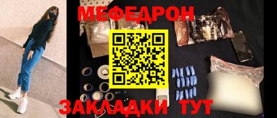 твердый Бугуруслан